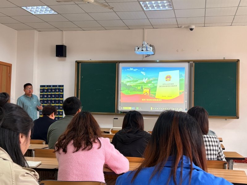 1745914372105011631.jpg 2025-04-29 来源