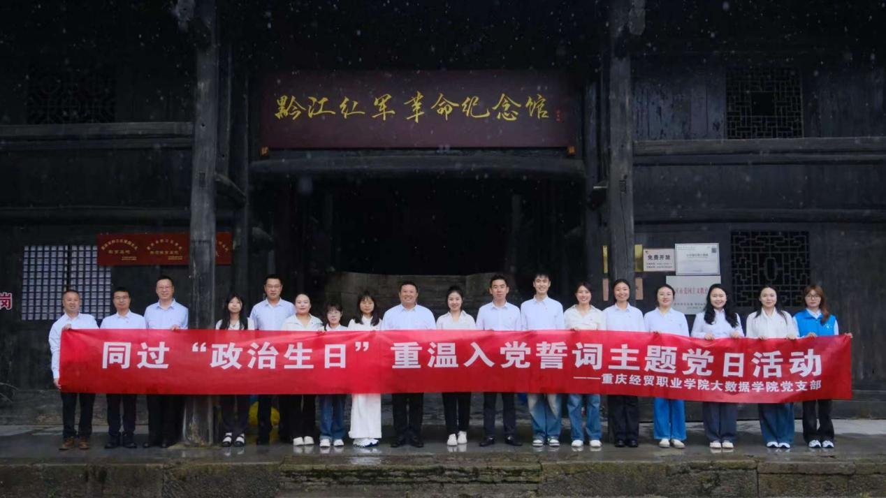 1745909462415047762.png 更新时间