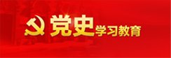 球会体育,球会体育直播官方网站入口说明