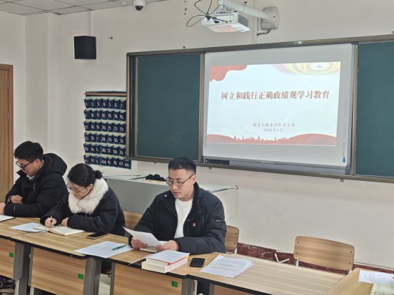 2026-03-19 来源