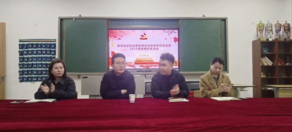 1774347213328003262.png 更新时间