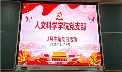 1774449899500018427.png 更新时间