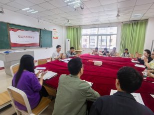 球会体育直播官方网站 点击量