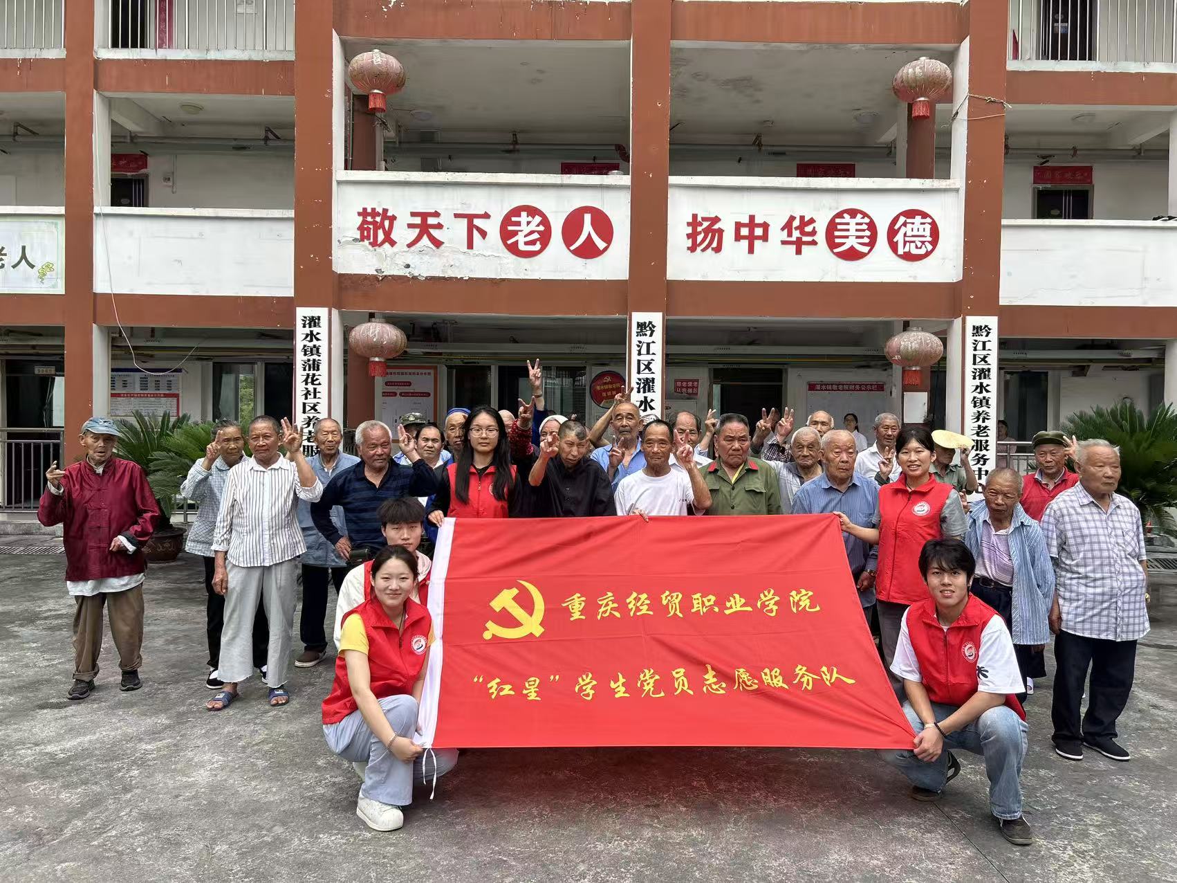 球会体育官网帮助中心 点击量